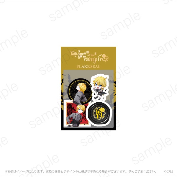 ڽ鲻ߥThe banquet of the vampiresס ե졼륻åȡ6