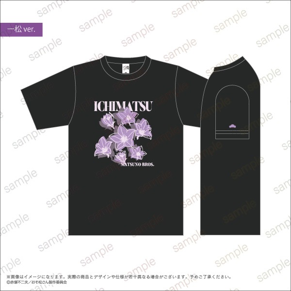 �ڤ���������ۡ�쾾��T����� Blooming Flower ver. (3size)