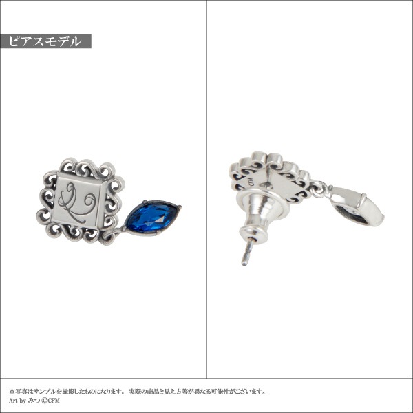 �ڽ鲻�ߥ���Hotel Revenocturne�סۡ�KAITO�������եԥ����������󥰡��Ҽ��ѡ�