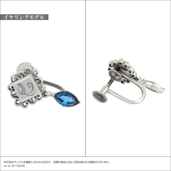 �ڽ鲻�ߥ���Hotel Revenocturne�סۡ�KAITO�������եԥ����������󥰡��Ҽ��ѡ�