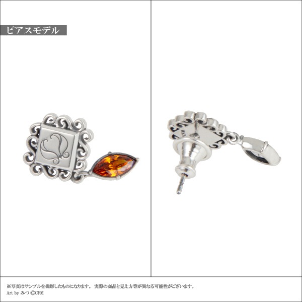 �ڽ鲻�ߥ���Hotel Revenocturne�סۡ�������������եԥ����������󥰡��Ҽ��ѡ�