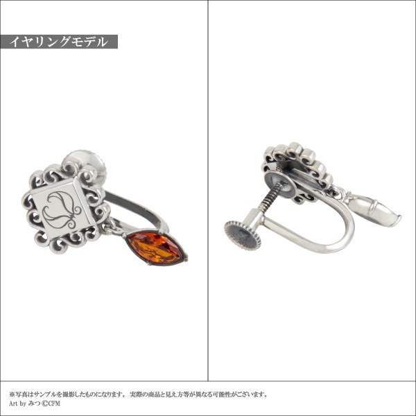 �ڽ鲻�ߥ���Hotel Revenocturne�סۡ�������������եԥ����������󥰡��Ҽ��ѡ�