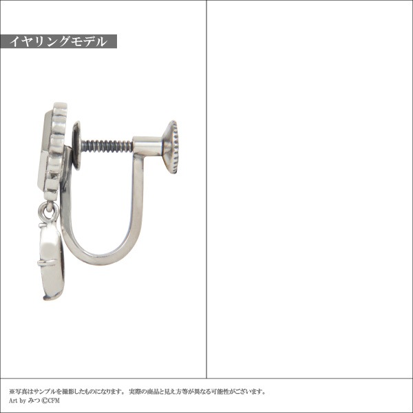 �ڽ鲻�ߥ���Hotel Revenocturne�סۡ�������������եԥ����������󥰡��Ҽ��ѡ�