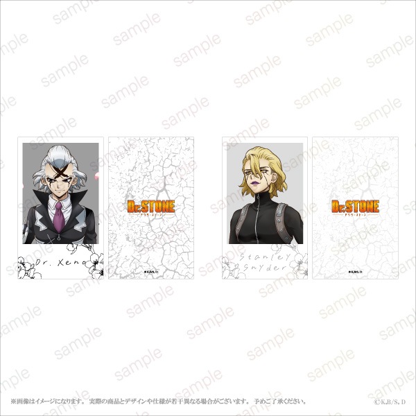 TV˥֣ģ򡥣ӣԣϣΣšסۥߥ˥饹ȥɥå (51å)