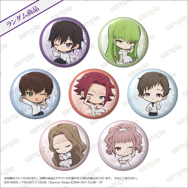 ڥɥ ȿդΥ롼ۥ̥Хå ǥեver.7