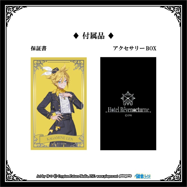 �ڽ鲻�ߥ���Hotel Revenocturne�סۡ�������������եԥ����������󥰡��Ҽ��ѡ�