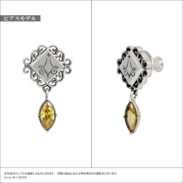 �ڽ鲻�ߥ���Hotel Revenocturne�סۡ�������������եԥ����������󥰡��Ҽ��ѡ�
