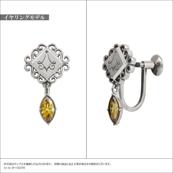 �ڽ鲻�ߥ���Hotel Revenocturne�סۡ�������������եԥ����������󥰡��Ҽ��ѡ�