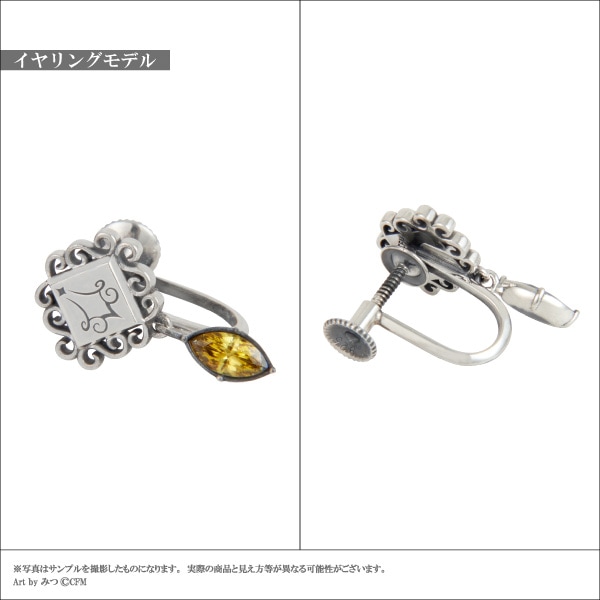 �ڽ鲻�ߥ���Hotel Revenocturne�סۡ�������������եԥ����������󥰡��Ҽ��ѡ�