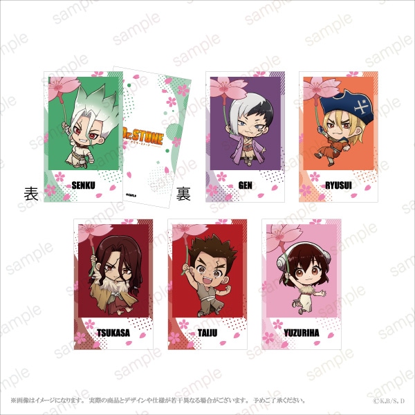 TV˥֣ģ򡥣ӣԣϣΣšס ߥ˥饹ȥɥåȡǥեA ver. (61å)