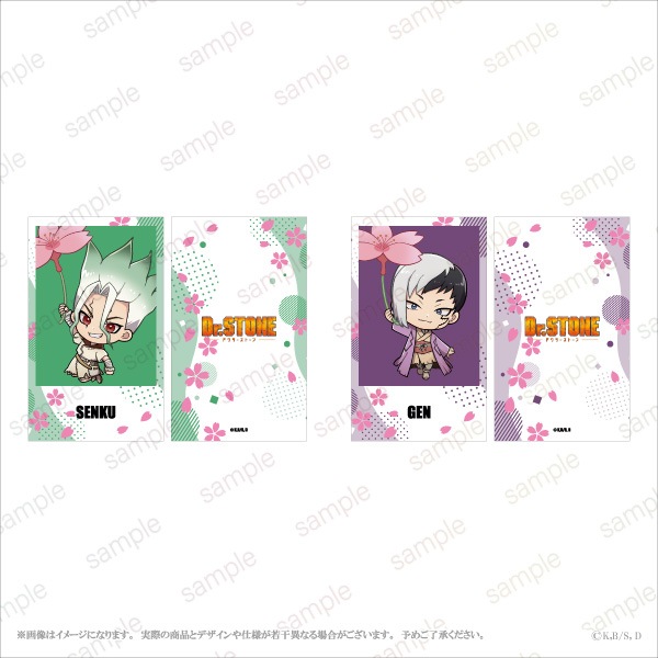 TV˥֣ģ򡥣ӣԣϣΣšס ߥ˥饹ȥɥåȡǥեA ver. (61å)