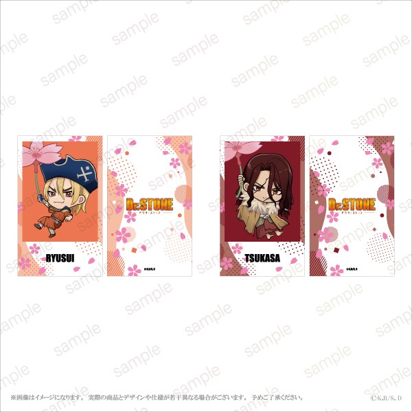 TV˥֣ģ򡥣ӣԣϣΣšס ߥ˥饹ȥɥåȡǥեA ver. (61å)