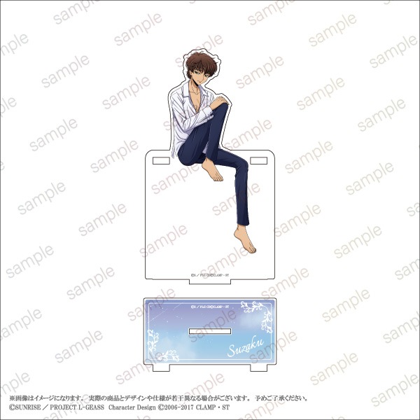 ڥɥ ȿդΥ롼ۥ륹ɡ3