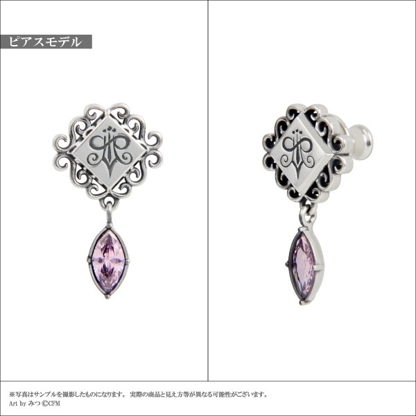 �ڽ鲻�ߥ���Hotel Revenocturne�סۡ�䲻�륫�������եԥ����������󥰡��Ҽ��ѡ�