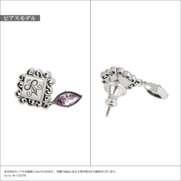 �ڽ鲻�ߥ���Hotel Revenocturne�סۡ�䲻�륫�������եԥ����������󥰡��Ҽ��ѡ�