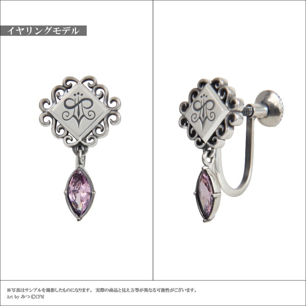 �ڽ鲻�ߥ���Hotel Revenocturne�סۡ�䲻�륫�������եԥ����������󥰡��Ҽ��ѡ�