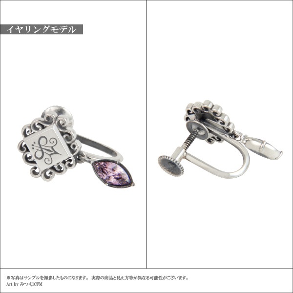 �ڽ鲻�ߥ���Hotel Revenocturne�סۡ�䲻�륫�������եԥ����������󥰡��Ҽ��ѡ�
