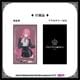 �ڽ鲻�ߥ���Hotel Revenocturne�סۡ�䲻�륫�������եԥ����������󥰡��Ҽ��ѡ�