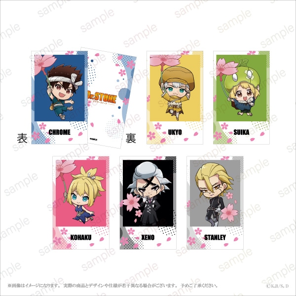 TV˥֣ģ򡥣ӣԣϣΣšס ߥ˥饹ȥɥåȡǥեB ver. (61å)