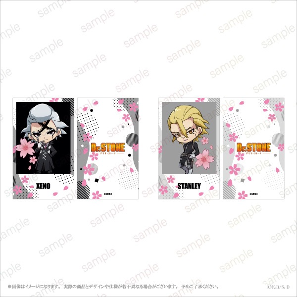 TV˥֣ģ򡥣ӣԣϣΣšס ߥ˥饹ȥɥåȡǥեB ver. (61å)