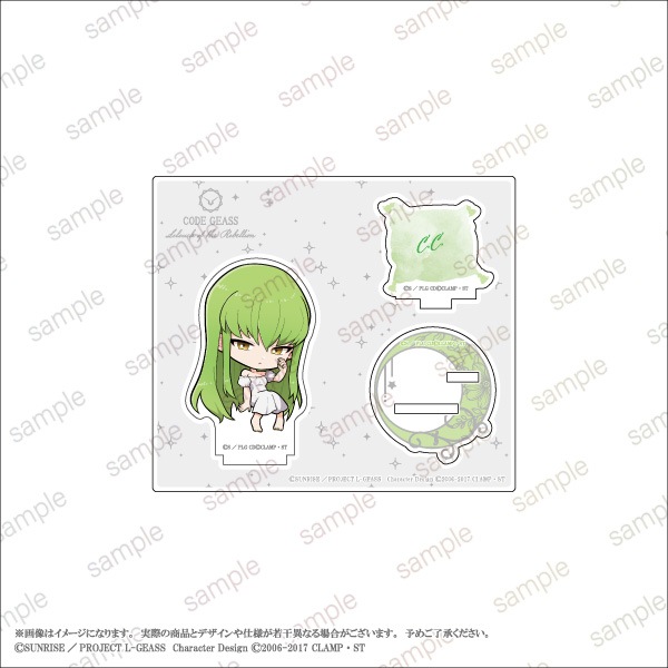 ڥɥ ȿդΥ롼ۥ륹 ǥեver.7