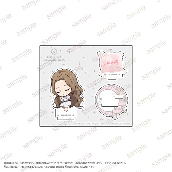 ڥɥ ȿդΥ롼ۥ륹 ǥեver.7