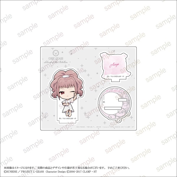 ڥɥ ȿդΥ롼ۥ륹 ǥեver.7