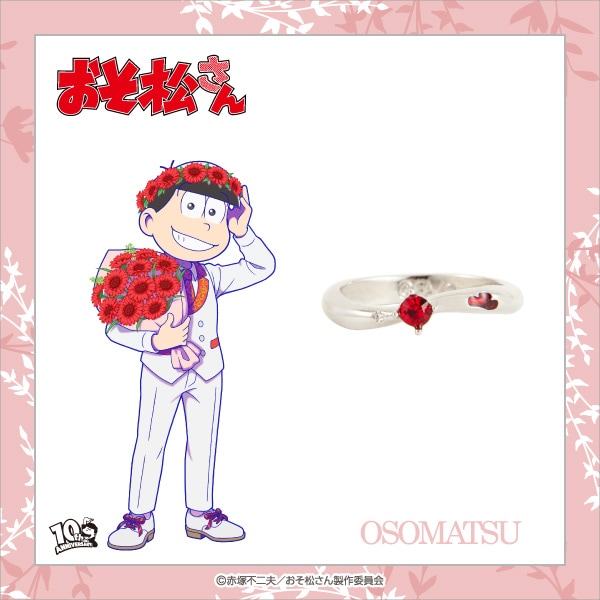�ڤ���������ۡ㤪�����䥭��饯����������ե�󥰡�Blooming Flower ver.