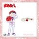 �ڤ���������ۡ㤪�����䥭��饯����������ե�󥰡�Blooming Flower ver.