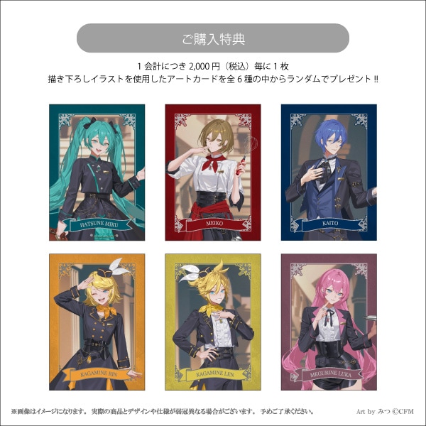 �ڽ鲻�ߥ���Hotel Revenocturne�סۡ�鲻�ߥ��������ե��