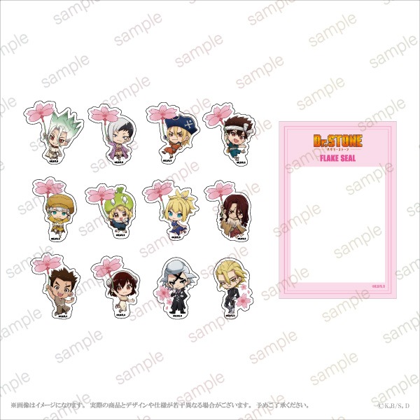 TV˥֣ģ򡥣ӣԣϣΣšס ե졼륻å(121å)