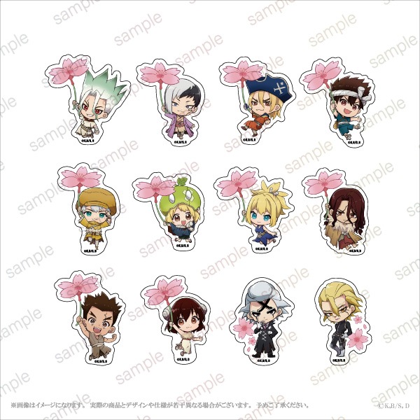 TV˥֣ģ򡥣ӣԣϣΣšס ե졼륻å(121å)