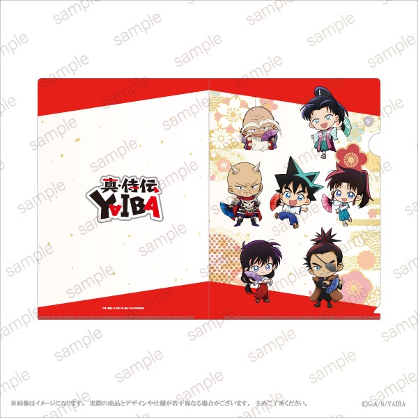 �ڿ�������YAIBA��A4���ꥢ�ե����롡��1��