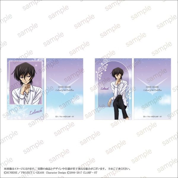 ڥɥ ȿդΥ롼ۥߥ˥饹ȥɥåȡ61åȡ