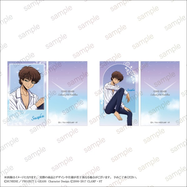 ڥɥ ȿդΥ롼ۥߥ˥饹ȥɥåȡ61åȡ