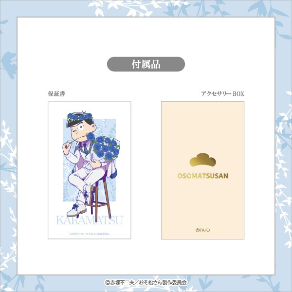 �ڤ���������ۡ㥫�龾�䥭��饯����������ե�󥰡�Blooming Flower ver.