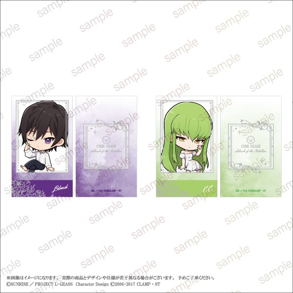 ڥɥ ȿդΥ롼ۥߥ˥饹ȥɥå ǥեver.71åȡ