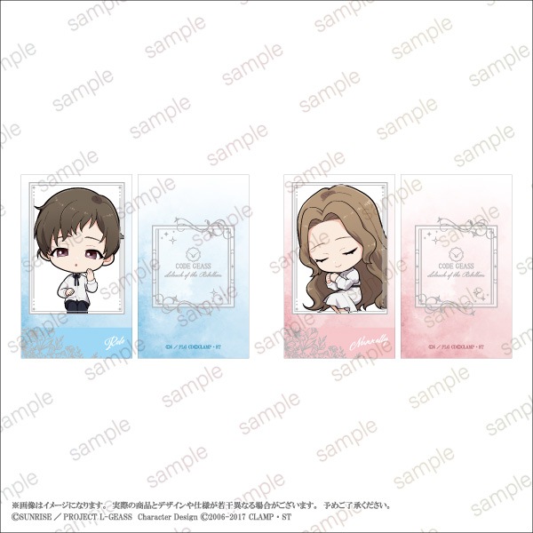 ڥɥ ȿդΥ롼ۥߥ˥饹ȥɥå ǥեver.71åȡ