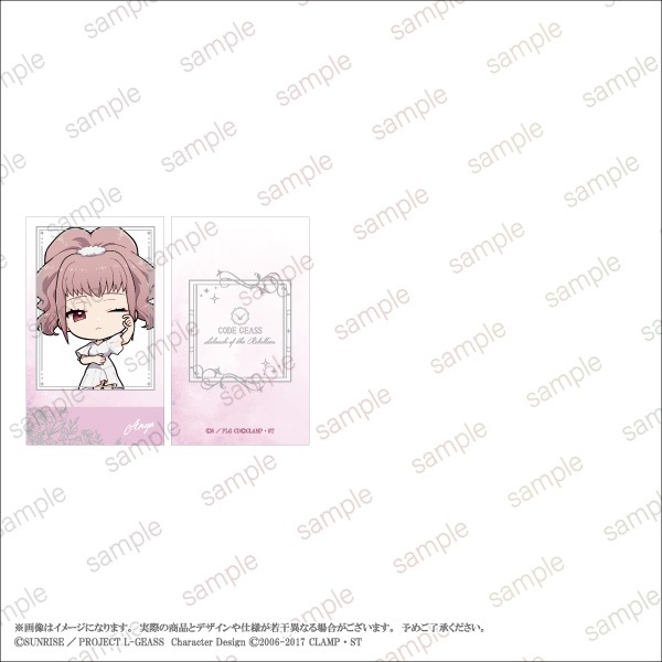 ڥɥ ȿդΥ롼ۥߥ˥饹ȥɥå ǥեver.71åȡ