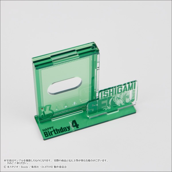 ��TV���˥�֣ģ򡥣ӣԣϣΣšס��п����Birthday ������륫���ɥ������������