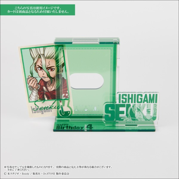 ��TV���˥�֣ģ򡥣ӣԣϣΣšס��п����Birthday ������륫���ɥ������������