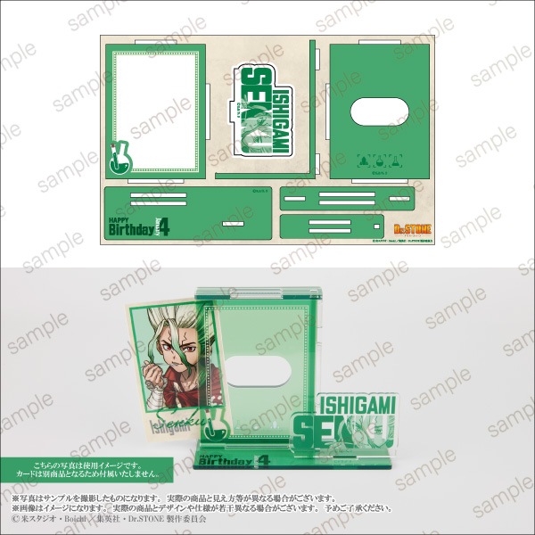 ��TV���˥�֣ģ򡥣ӣԣϣΣšס��п����Birthday ������륫���ɥ������������