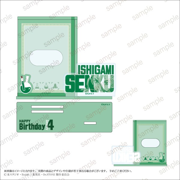 ��TV���˥�֣ģ򡥣ӣԣϣΣšס��п����Birthday ������륫���ɥ������������