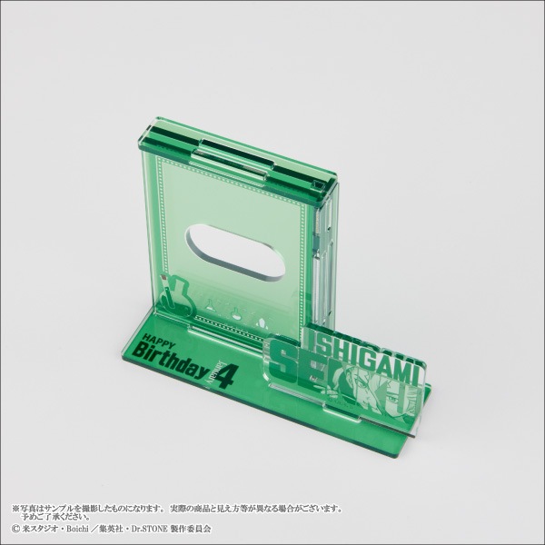 ��TV���˥�֣ģ򡥣ӣԣϣΣšס��п����Birthday ������륫���ɥ������������