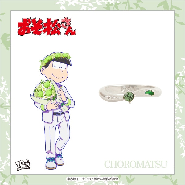 �ڤ���������ۡ��������䥭��饯����������ե�󥰡�Blooming Flower ver.