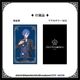 �ڽ鲻�ߥ���Hotel Revenocturne�סۡ�KAITO�������ե��