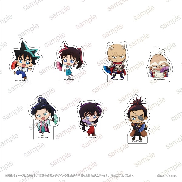 �ڿ�������YAIBA�ۥե졼�������륻�åȡ�7������1�������