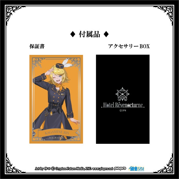 �ڽ鲻�ߥ���Hotel Revenocturne�סۡ�������������ե��
