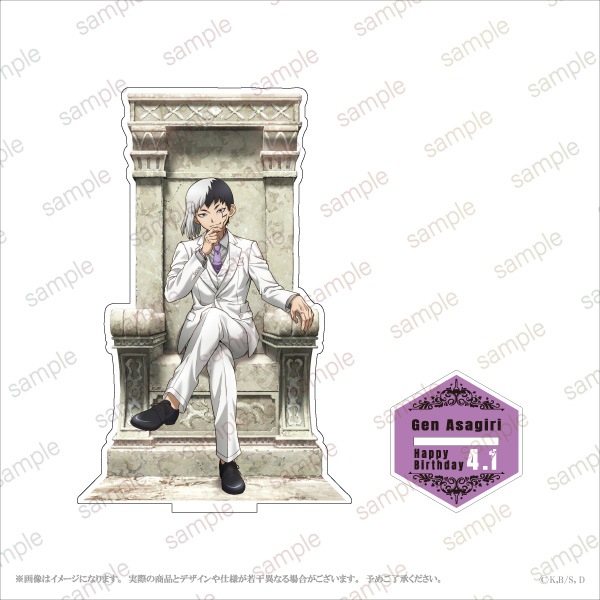 TV˥֣ģ򡥣ӣԣϣΣšס ꥲBirthday 륹