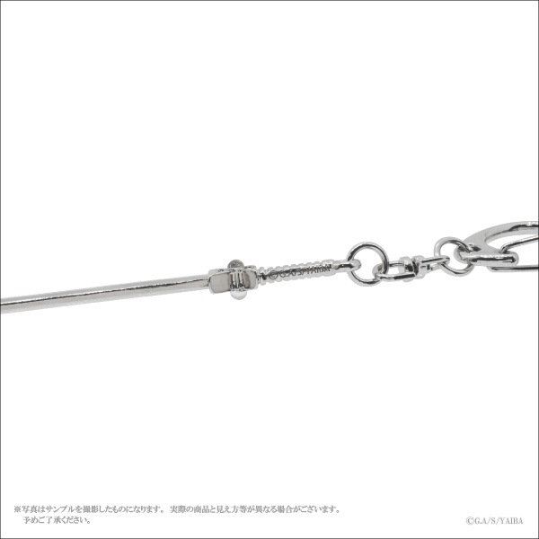 �ڿ�������YAIBA�ۥ᥿�륭���ۥ�������������